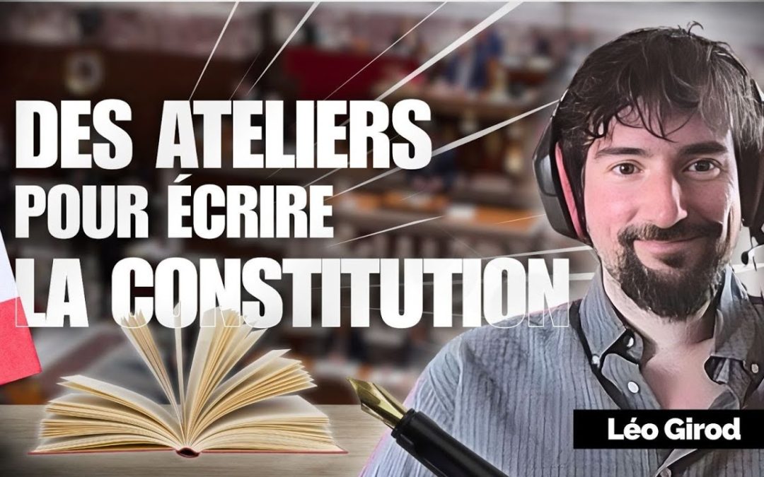 Interview Nexus 2025